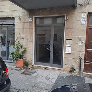 Giappone Inn Flat